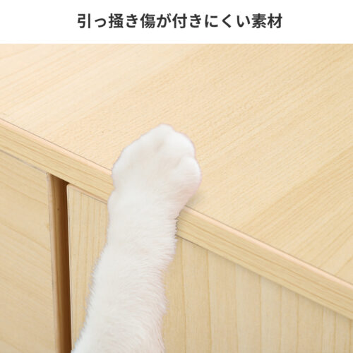 GAOMON キャットタワー 木製 据え置き 157cm トイレカバー 隠れ おしゃれ スリム 省スペース 多頭飼い ペット用品 - 画像 (10)